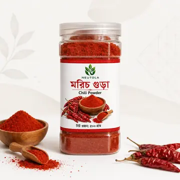 Neutola Chili Powder 500g plastic jar with red chili powder label