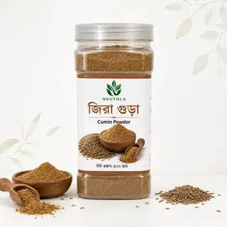 NEUTOLA Cumin Powder (জিরা গুড়া) 500g Jar