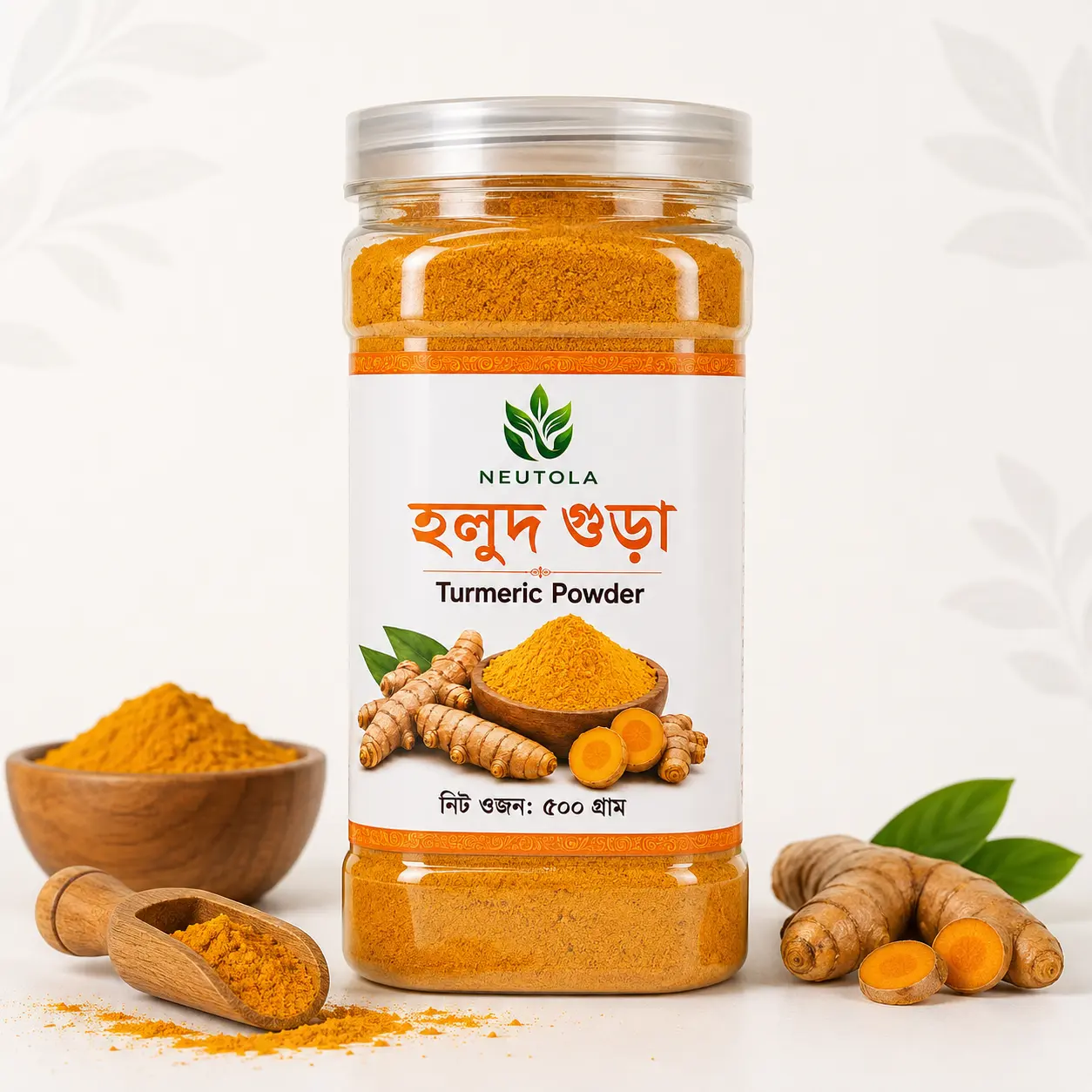 Neutola Turmeric Powder 500g Jar container