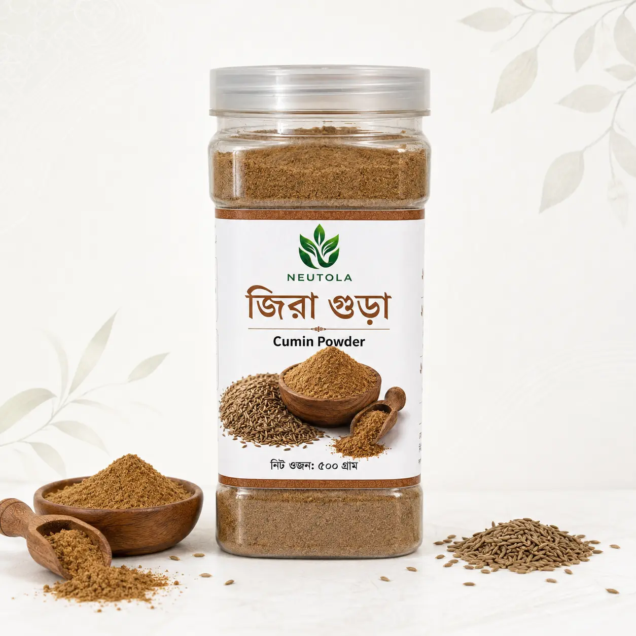 NEUTOLA Cumin Powder (জিরা গুড়া) 500g Jar