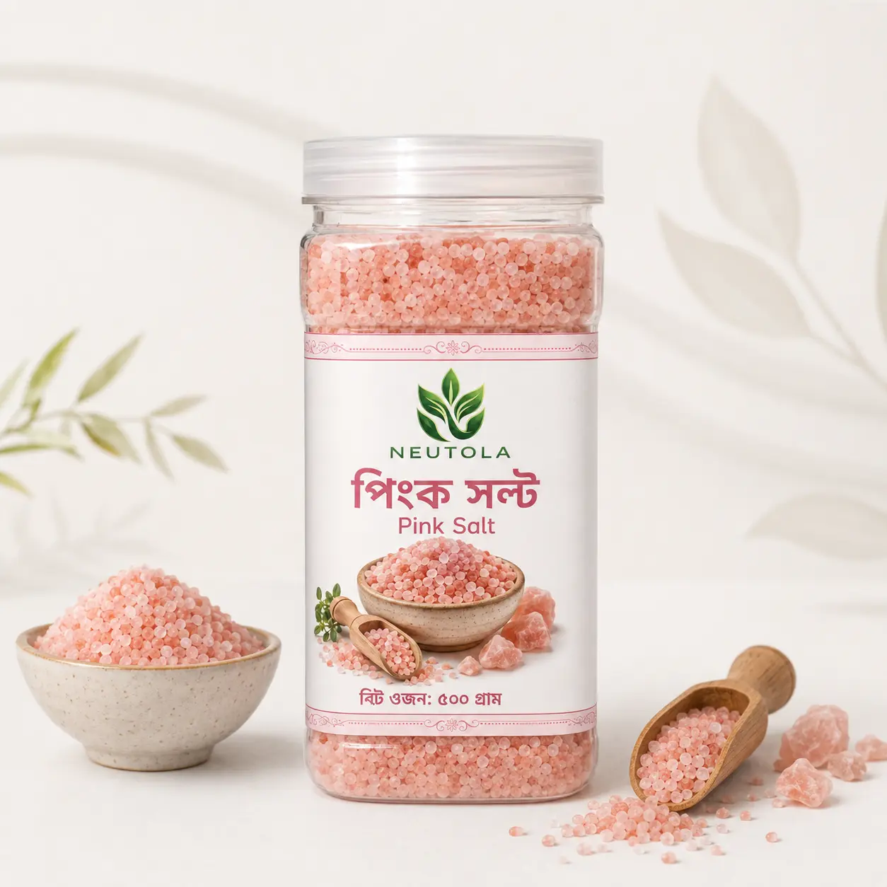 Neutola Pink Salt 500g Jar containing fine pink salt granules